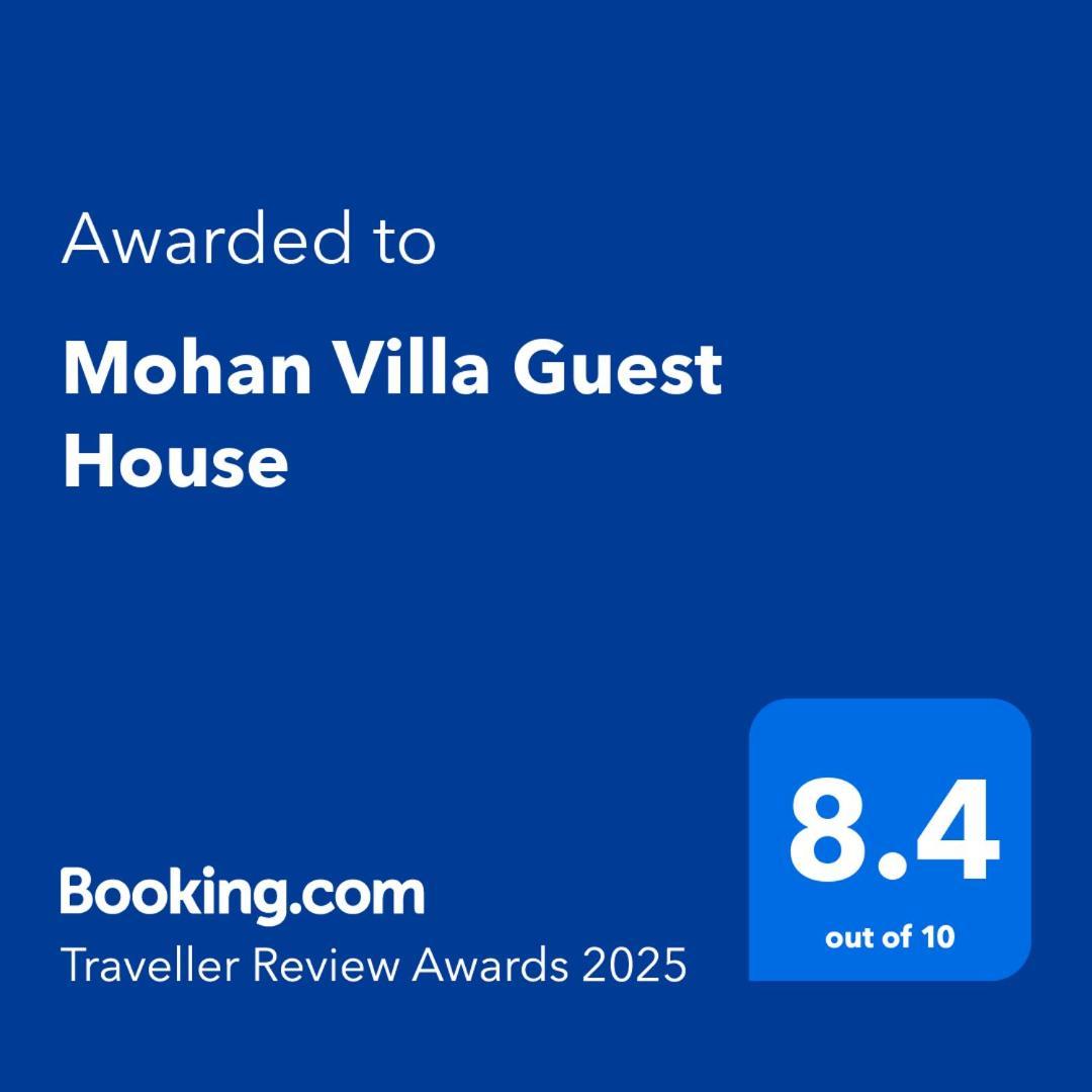 Mohan Villa Guest House Удайпур Экстерьер фото